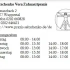 Unternehmen 1 Bild SEITSCHENKO VERA ZAHNARZTPRAXIS Ärzte am Wuppertal NW