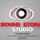 Unternehmen 1 Bild SOUND STORM STUDIO KONSTANTIN KUTEPOV Schulen & Fortbildung am Wuppertal NW