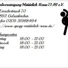 Unternehmen 1 Bild SPIELVEREINIGUNG MIDDELICH-RESSE 71/81 E.V. Unterhaltung am Gelsenkirchen NW