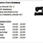 Unternehmen 1 Bild TAMARIS STORE HAMBURG Schuhe Einzelhandel am Hamburg HH