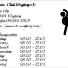 Unternehmen 1 Bild TENNIS-CLUB WEGBERG E.V. Öffentliche Sporteinrichtungen am Wegberg NW