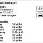 Unternehmen 1 Bild ULTRAS GELSENKIRCHEN E.V. Tankstellen am Gelsenkirchen NW