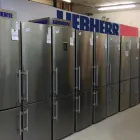 Unternehmen 14 Bild WEISSGERAETEMARKT GERÄTECENTER HAUSGERÄTE KÖLN Service & Dienstleistung am Köln NW