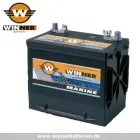 Unternehmen 5 Bild WINNERBATTERIEN.DE Kfz-Ersatzteile, Kfz-Zubehör Einzelhandel am Mannheim BW