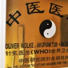 Unternehmen 4 Bild WOLKE, O. BIOL. ORTOPÄDIE Ärzte am Köln NW