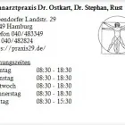 Unternehmen 1 Bild ZAHNARZTPRAXIS DR. OSTKART, DR. STEPHAN, RUST Ärzte am Hamburg HH