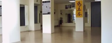 Unternehmen 14 Bild AKADEMIE FÜR KAMPFKUNST UND BEWEGUNG Sprachschulen, Fremdspracheninstitute am Solingen NW