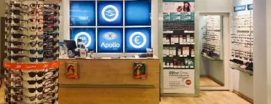 Unternehmen 1 Bild APOLLO-OPTIK Optiker am Berlin BE