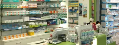 Unternehmen 6 Bild APOTHEKE IM REAL,- REYERHÜTTE Gesundheitsdienste am Mönchengladbach NW