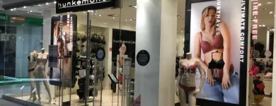 Unternehmen 4 Bild HUNKEMÖLLER Textil, Bekleidung Einzelhandel am Norderstedt SH