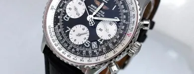 Unternehmen 32 Bild JUWELIER FINE ART DUISBURG I. FRANKENBERGER Schmuck-Dienstleistungen, Uhren-Dienstleistungen, Edelmetallwaren-Dienstleistungen am Duisburg NW
