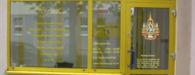 Unternehmen 3 Bild MAEM&YING THAI-UND WELLNESSMASSAGE Wellness-Center am Ludwigshafen Am Rhein RP