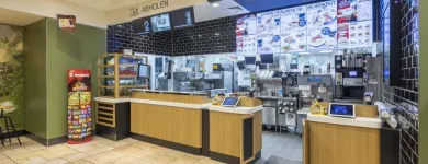 Unternehmen 1 Bild MCDONALD'S Restaurant & Café am Mönchengladbach NW