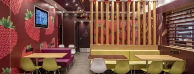 Unternehmen 5 Bild MCDONALD'S Restaurant & Café am Ludwigshafen Am Rhein RP