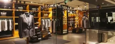 Unternehmen 3 Bild MINERVA MARKEN STORE GMBH Textilkurzwaren Einzelhandel am Bochum NW