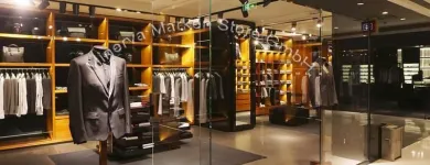 Unternehmen 6 Bild MINERVA MARKEN STORE GMBH Textilkurzwaren Einzelhandel am Bochum NW