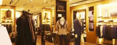 Unternehmen 2 Bild MINERVA MARKEN STORE GMBH Textilkurzwaren Einzelhandel am Bochum NW