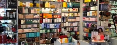 Unternehmen 1 Bild PARFÜMERIE SCHMITZ Produktion und Vertrieb von Kosmetik, Körperpflegeartikel am Essen NW