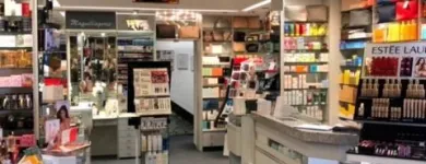 Unternehmen 2 Bild PARFÜMERIE SCHMITZ Produktion und Vertrieb von Kosmetik, Körperpflegeartikel am Essen NW