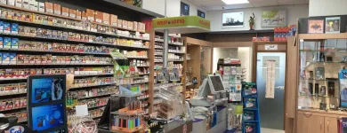 Unternehmen 2 Bild WOLSDORFF TOBACCO Zeitungen, Zeitschriftenhandel Einzelhandel am Wuppertal NW