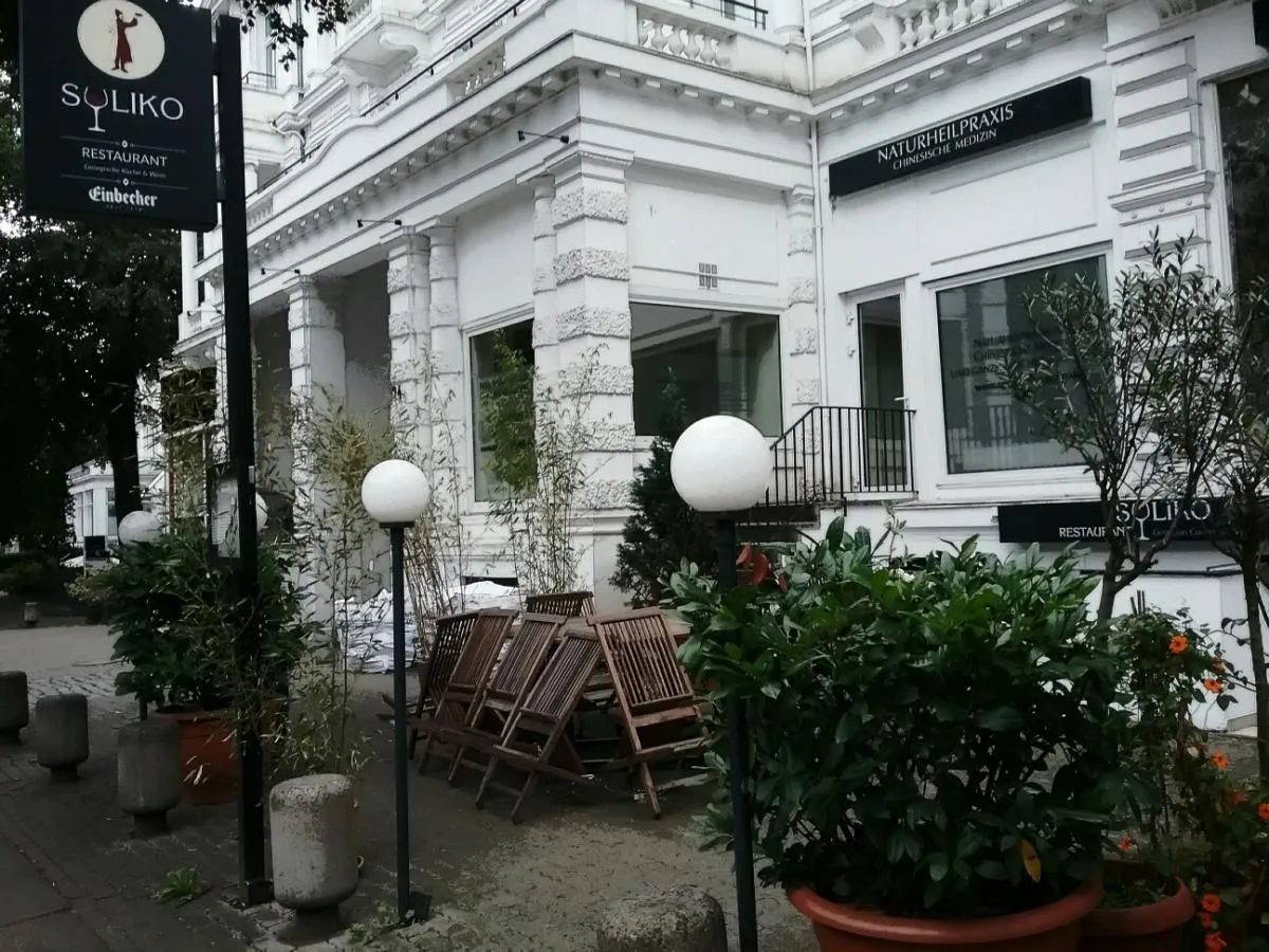 Unternehmen 6 Bild SULIKO - GEORGIAN CUISINE & WINE