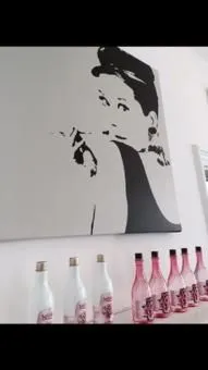 Unternehmen 3 Bild HAUS DER SCHÖNHEIT - JASMIN