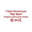 CHINA RESTAURANT HAI XIAN Restaurant & Café am Düsseldorf NW