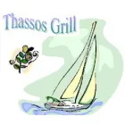 THASSOS GRILL