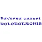TAVERNA KOLOKOTRONIS HOTEL STOLL